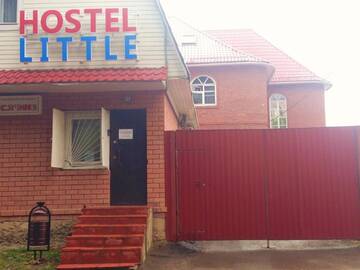 Фото номера Кровать в общем номере с 6 кроватями Хостел Little Hostel г. Кострома 5